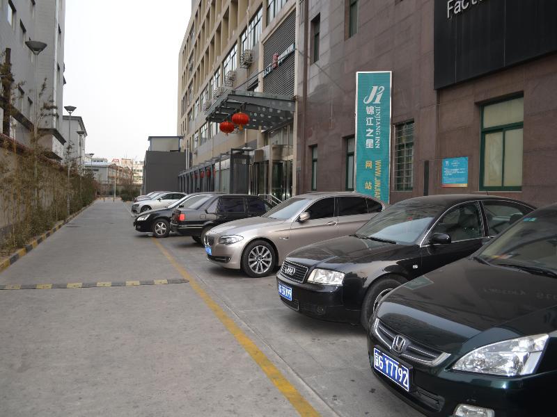 Jinjiang Inn - Beijing Daxing Development Zone Екстериор снимка