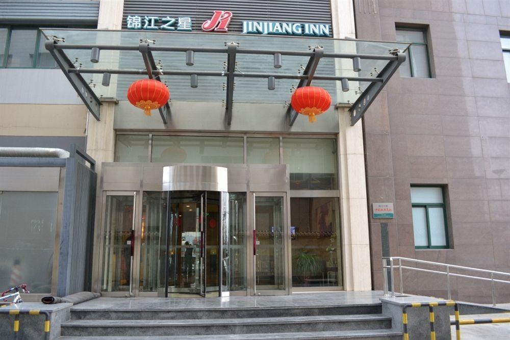 Jinjiang Inn - Beijing Daxing Development Zone Екстериор снимка