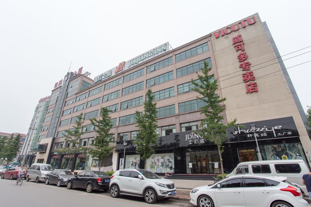 Jinjiang Inn - Beijing Daxing Development Zone Екстериор снимка