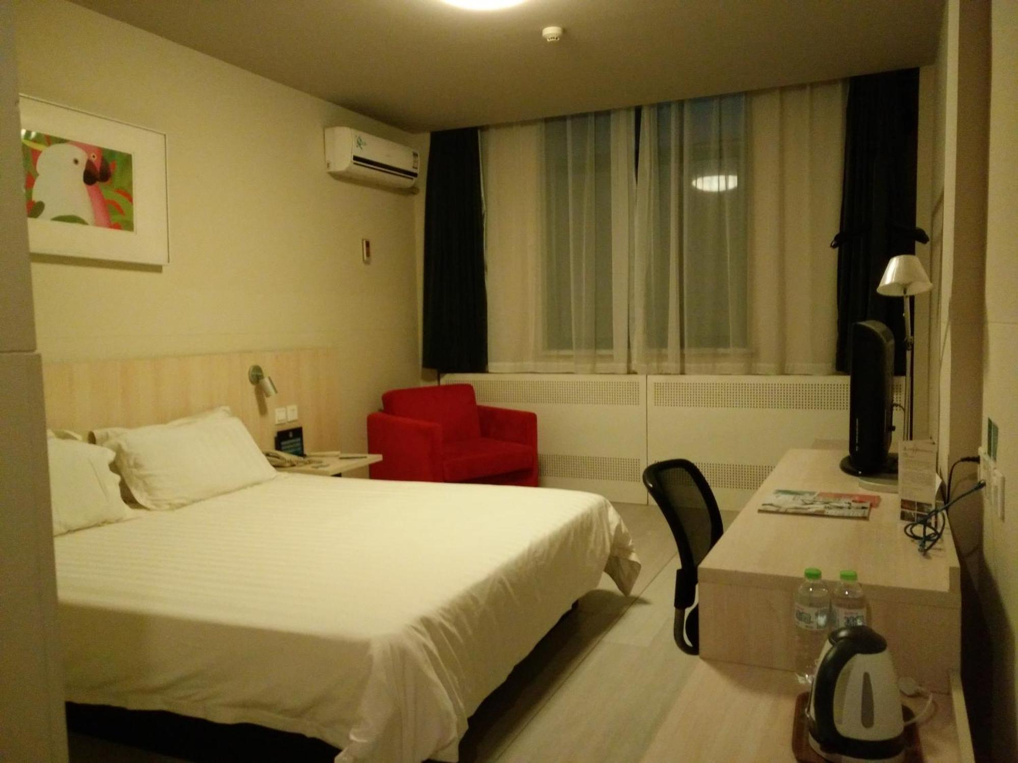 Jinjiang Inn - Beijing Daxing Development Zone Екстериор снимка